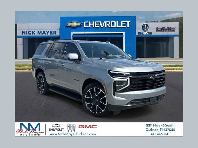 2025 Chevrolet Tahoe