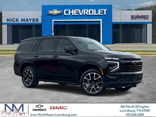 2025 Chevrolet Tahoe